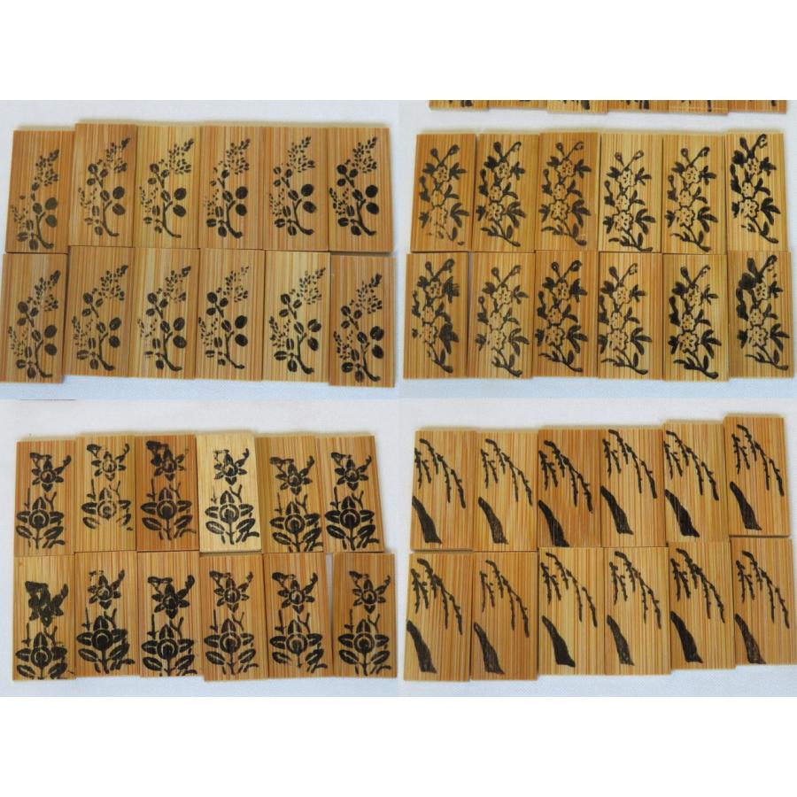 七月☆特売品）白竹 十種香札 竹箱・紙箱USED〈税込・送料込〉 茶道具