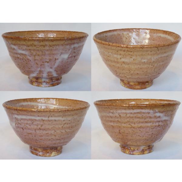 三月☆特売品） 山口県 大谷桂仙作 白釉 萩焼茶碗 茶道具 【中古・美品 