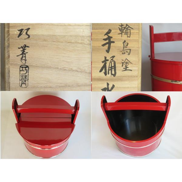 特価 茶道具 水指 手桶 朱塗 銀箍 銀タガ 割蓋 美術品・アンティーク・コレクション 茶道具 水指 手桶 朱塗 銀箍 銀