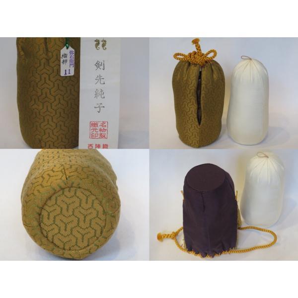 五月☆特売品)岐阜県 加藤弥右衛門作 織部耳付茶入USED〈税込 五月☆特売品)岐阜県 加藤弥右衛門作 織部耳付茶入USED〈税込