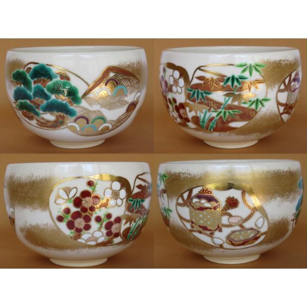 五月☆特売品) 丹山窯 小峠葛芳作 貝合わせ絵 茶碗 色絵 茶道具 五月☆特売品) 丹山窯 小峠葛芳作 貝合わせ絵 茶碗 色絵 茶道具