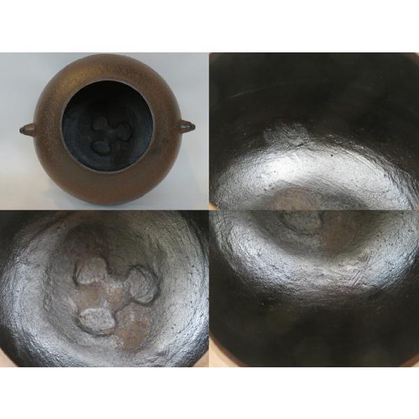 七月◇特売品)高岡市 木舟善治郎作 桐地紋真形釜 風炉用 茶道具 七月◇特売品)高岡市 木舟善治郎作 桐地紋真形釜 風炉用 茶道具