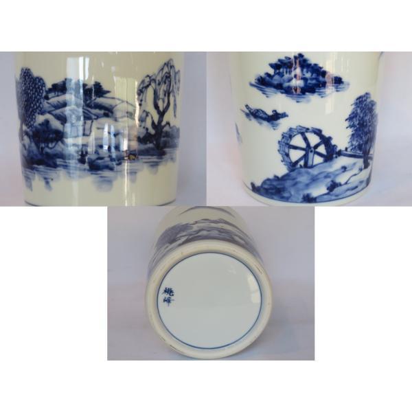 九月◇特売品)伏見桃山窯 手塚桃峰作 染付山水 細水指 茶道具 九月◇特売品)伏見桃山窯 手塚桃峰作 染付山水 細水指 茶道具