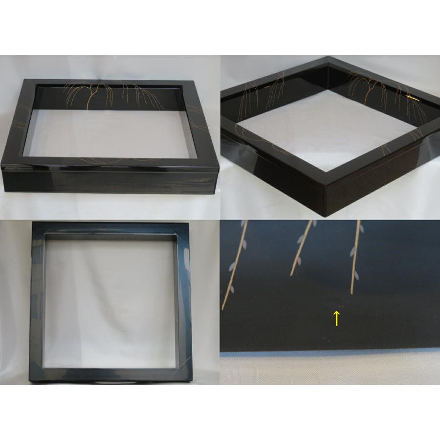 二月◇特売品）輪島塗 蒔絵師 千場茂作 芽柳蒔絵 炉縁 黒蝋色塗 茶道具 