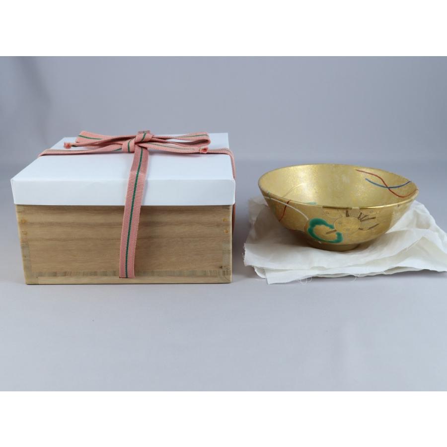 【未使用品】 ますや雲湧堂平安 十六代 永楽善五郎 即全 作