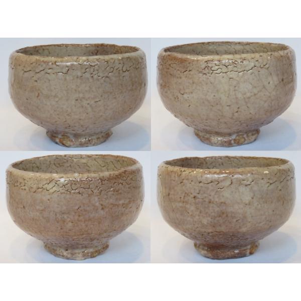 三月☆特売品)山口県 玉隆山窯 吉田萩苑作 萩焼 茶碗 茶道具 三月☆特売品)山口県 玉隆山窯 吉田萩苑作 萩焼 茶碗 茶道具