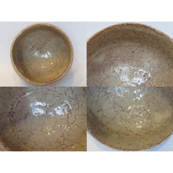 三月☆特売品)山口県 玉隆山窯 吉田萩苑作 萩焼 茶碗 茶道具 三月☆特売品)山口県 玉隆山窯 吉田萩苑作 萩焼 茶碗 茶道具