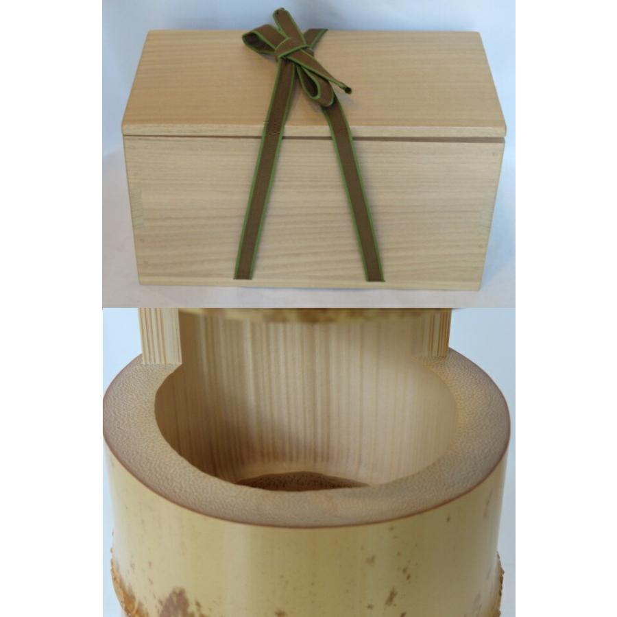 す*ん様 名家　十三代 黒田正玄 鵬雲斎書 花押 茶道具 共箱付 竹一重切花入 す*ん様 名家 十三代 黒田正玄 鵬雲斎書 花押 茶道具