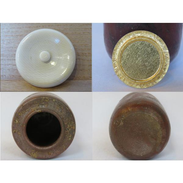 三月◇特売品）兵庫県信水窯 市野信水作 丹波焼 焼締肩衝茶入〔替仕覆
