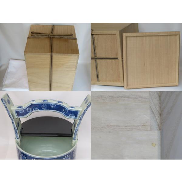 三月☆特売品)新渡 祥瑞 藍唐華文 手桶水指 時代茶道具〈税込 三月☆特売品)新渡 祥瑞 藍唐華文 手桶水指 時代茶道具〈税込
