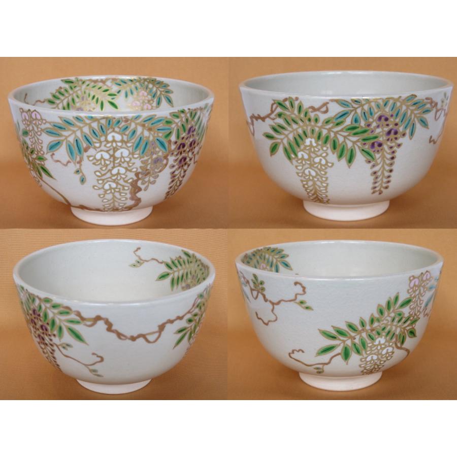 四月◇特売品)遠州七窯 近江膳所焼 岩崎新定作 色絵 藤の絵 四月◇特売品)遠州七窯 近江膳所焼 岩崎新定作 色絵 藤の絵