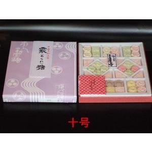 讃岐特産】ばいこう堂作 和三盆 さぬき華つづり 小 : ますや雲湧堂