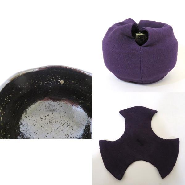 新春の特売品】竹籠師 和田菁竺作 御所籠 上芋茶杓と皆具添 新春の特売品】竹籠師 和田菁竺作 御所籠 上芋茶杓と皆具添