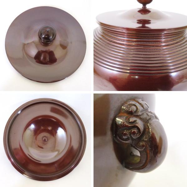 中古】 鋳師 金森紹栄作 口糸目 唐銅皆具 一揃 淡々斎好写 中古】 鋳師 金森紹栄作 口糸目 唐銅皆具 一揃 淡々斎好写