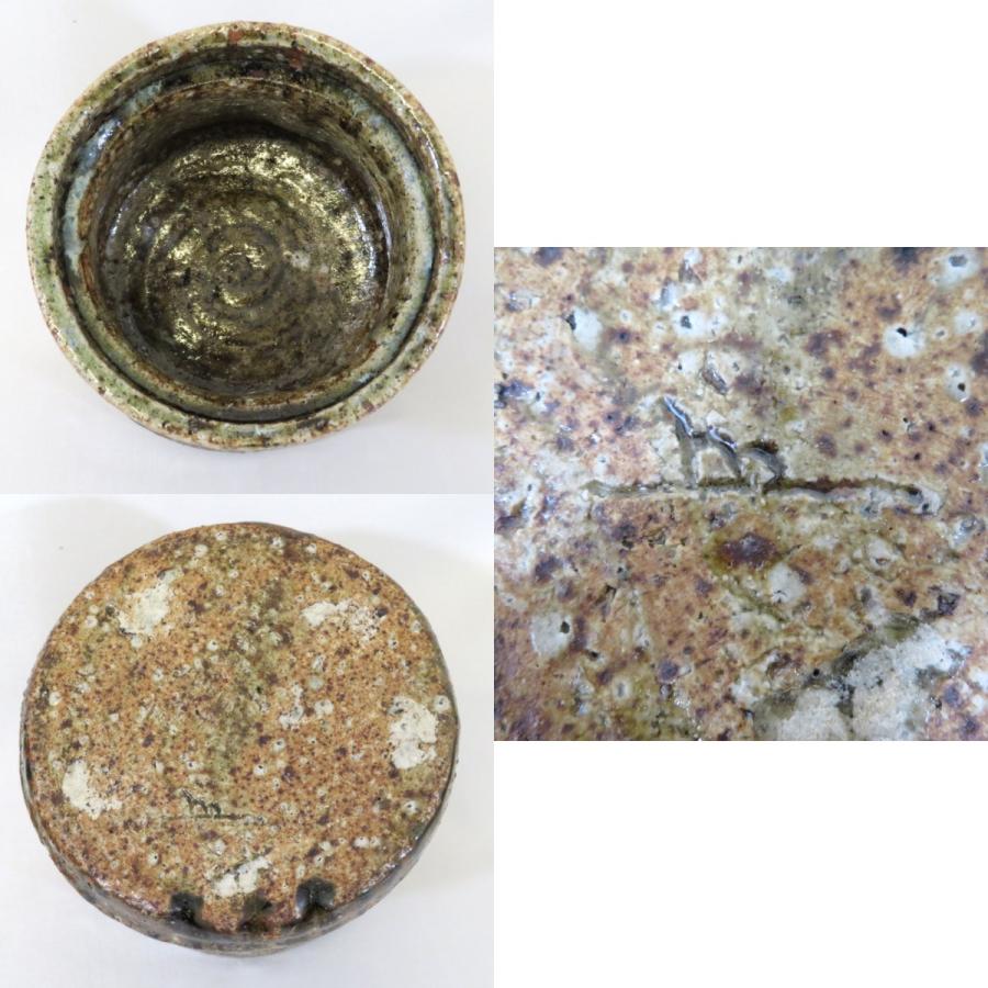 米山窯 米山章臣作 瀬戸伊賀水指 茶道具 茶道具 Y2973-3 共箱