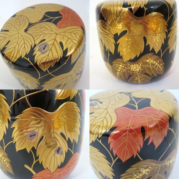 季節の茶道具】漆匠二代 山下甫斎作 蔦蒔絵 大棗 内梨地 高級茶道具