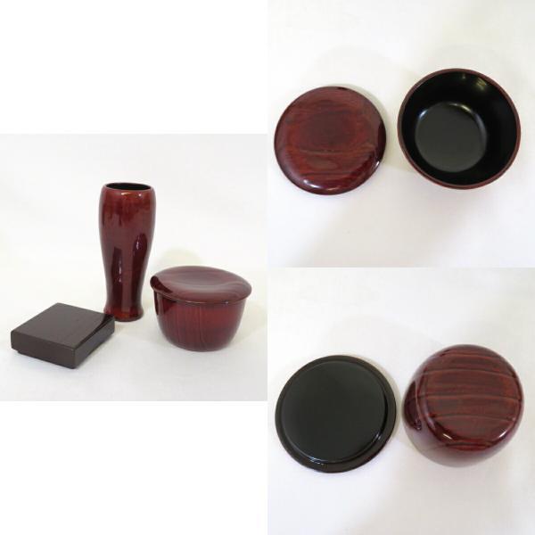 宮川香雲作茶碗入】平安東山麓 竹篭師 東竹園斎作 御所籠 皆具 宮川香雲作茶碗入】平安東山麓 竹篭師 東竹園斎作 御所籠 皆具