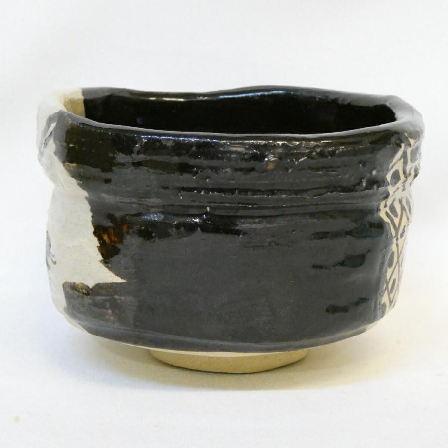 二月の特売品】瑞光窯 佐々木八十二作 黒織部 茶碗 茶道具【中古 美品