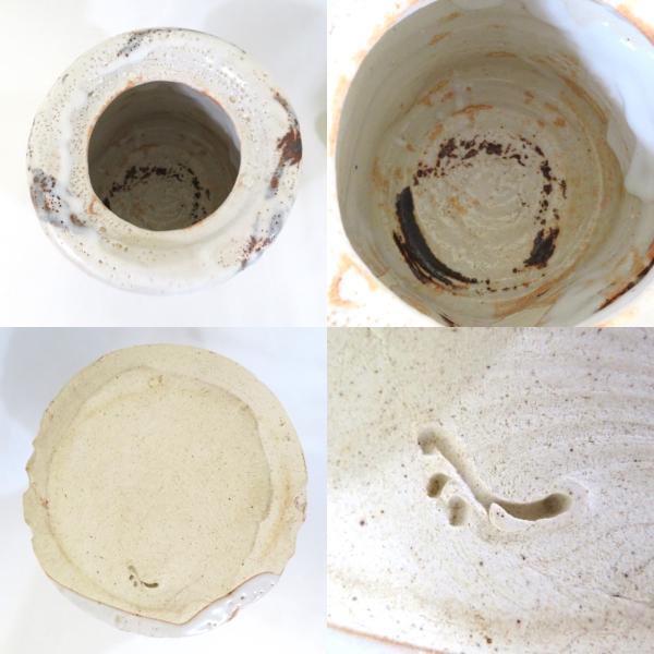 十月の特売品】くろがね窯 竹村脩作 志野 水指 茶道具【中古 美品 
