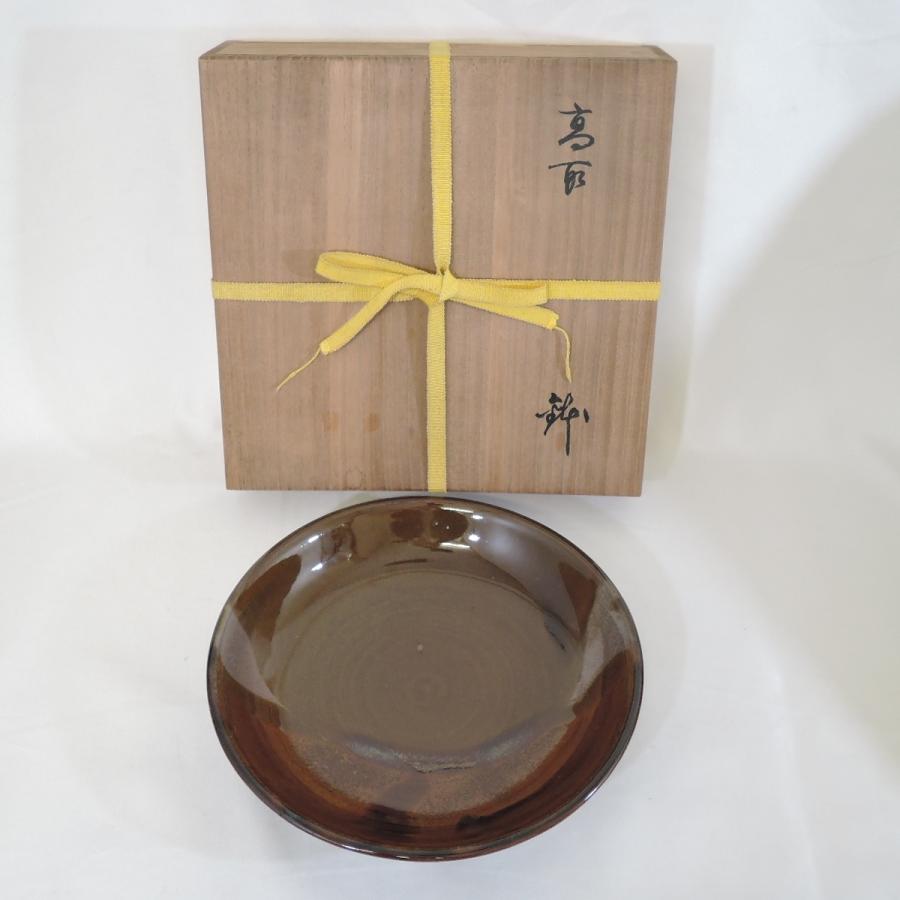 【中古】高取焼宗家十一代 静山作 高取 菓子器 鉢 皿 茶道具【美品】｜unnyudo