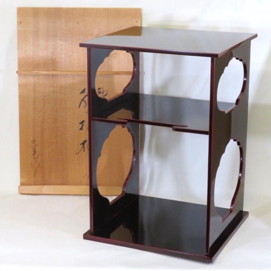 二月の特売品) 輪島塗 目代宗芳作 紹鴎水指棚 茶道具 木製 漆塗 (中古 