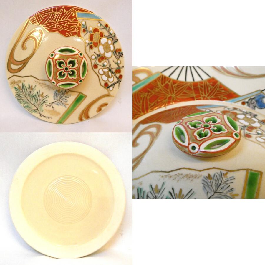 お正月特価】平安清水焼 高台寺窯 森里陶楽作 砂金袋水指 扇面草花紋