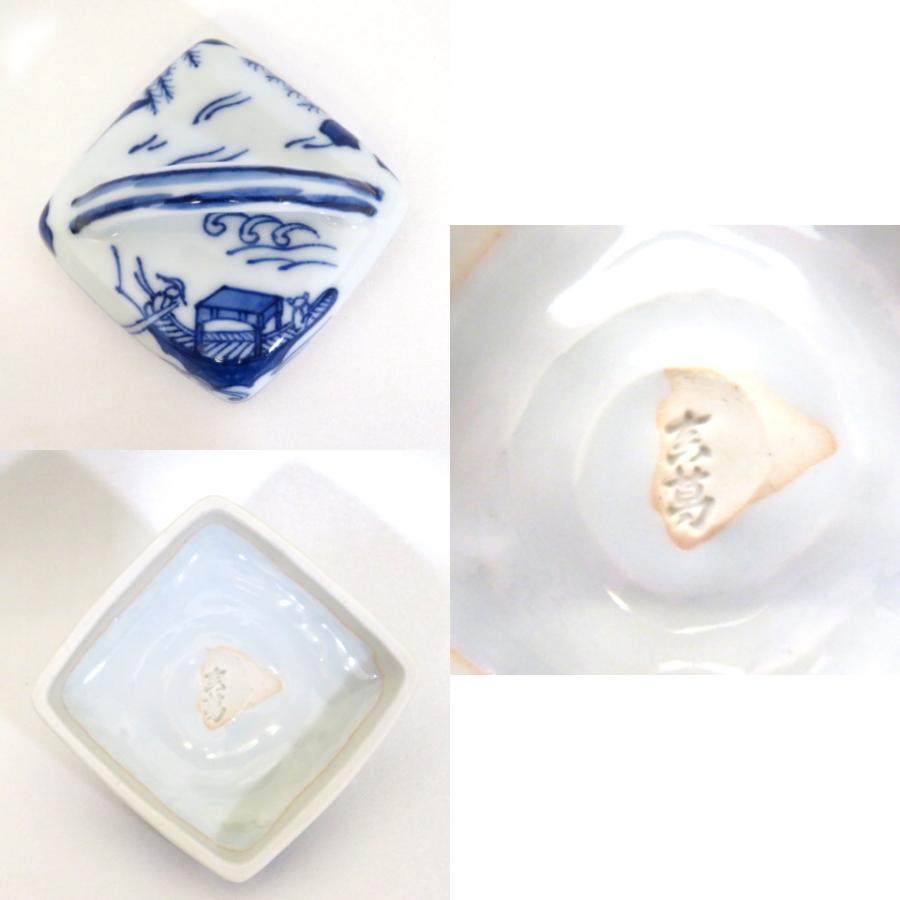 茶道具 茶碗 真葛香斎 セキレイ絵 : 真葛焼宮川香斎（真葛