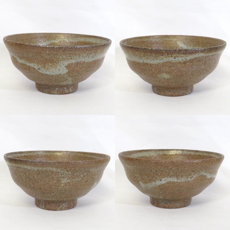 イ207 茶碗『陶元窯 朴富元作 高麗伊羅保』『大徳寺小堀卓巌 箱書 銘