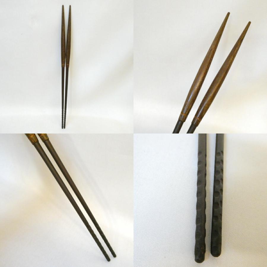 炭、灰道具一式】十二代 和田美之助作 【火箸一双 灰匙一双 石目釜鐶