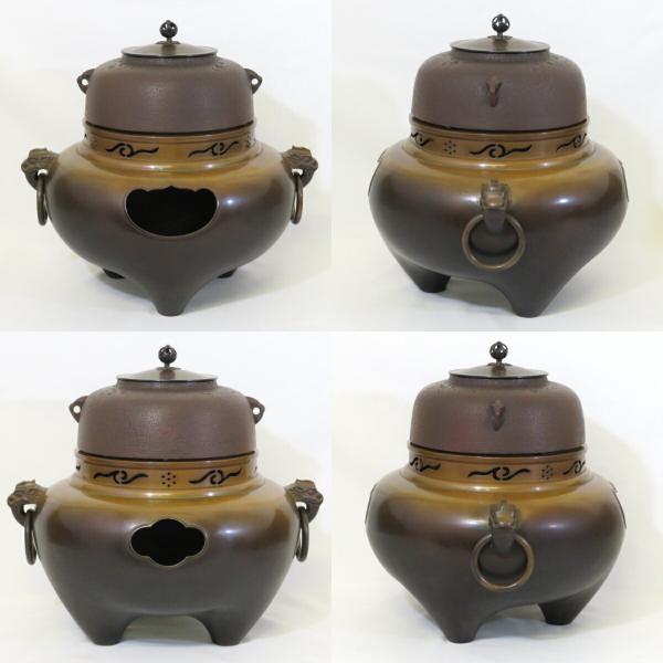 九月の特売品】釜師 畠春斎 風炉師 麻生雄芳 合作 唐銅鬼面風炉 九月の特売品】釜師 畠春斎 風炉師 麻生雄芳 合作 唐銅鬼面風炉