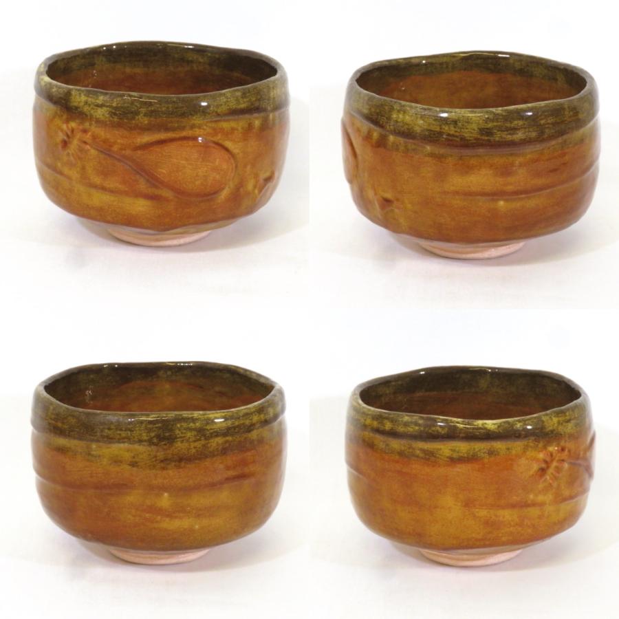 新春◇特売品】七代吉向蕃斎(松月)作 琵琶文 茶碗 飴楽 干支 巳 新春◇特売品】七代吉向蕃斎(松月)作 琵琶文 茶碗 飴楽 干支 巳
