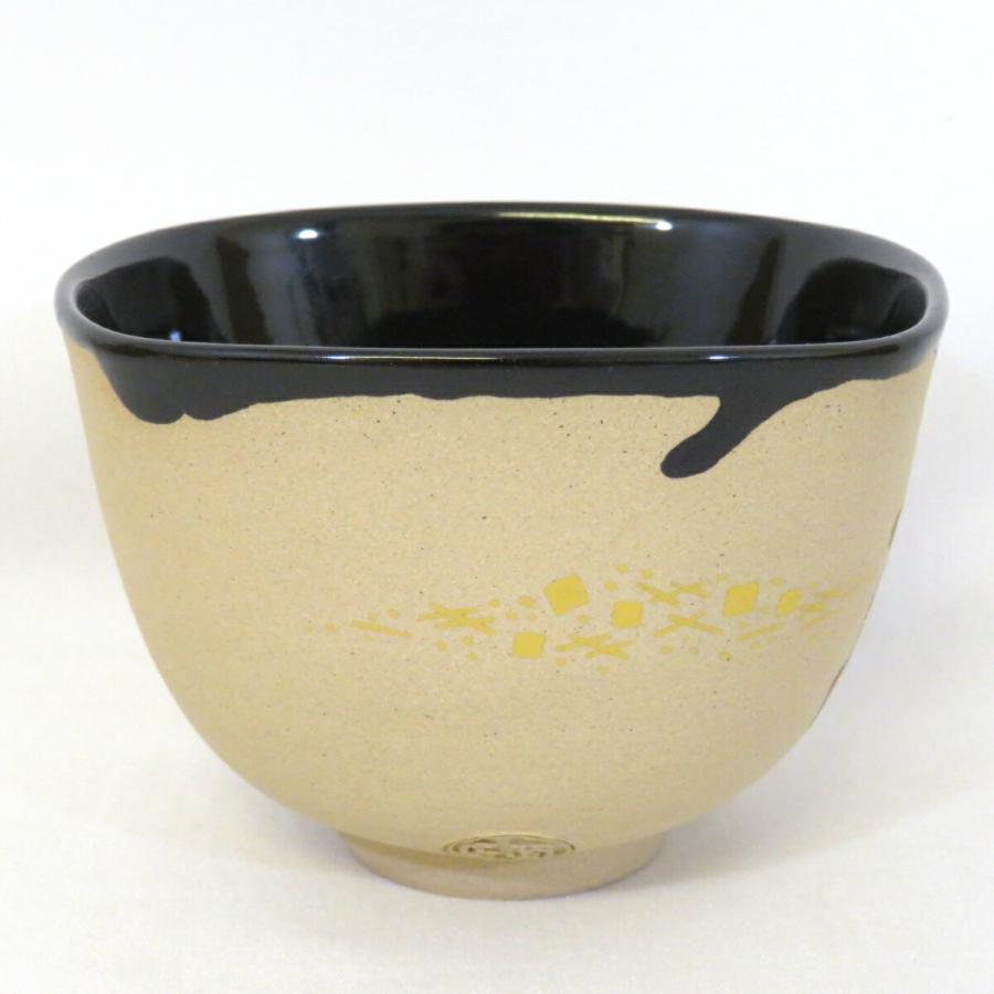 通次阿山作 茶道具 西村利峰 黒釉 平安 抹茶茶碗 青地 茶碗