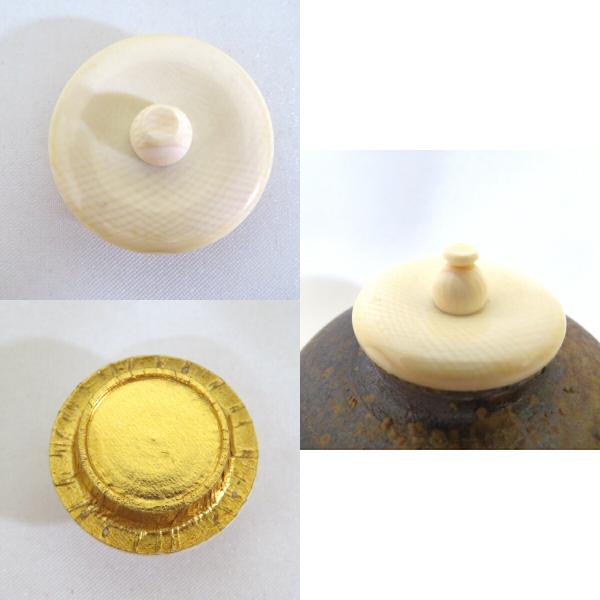 十二月の特売品】木村陶峰作 備前 桟切焼 文琳茶入 唐物 萬葉 十二月の特売品】木村陶峰作 備前 桟切焼 文琳茶入 唐物 萬葉