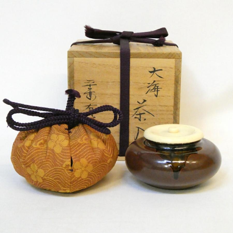 大海茶入 有祥造 陶芸 茶道具 六月の特売品】平安 笹田有祥作 大海 茶入 長緒 ラクト蓋 織部緞子