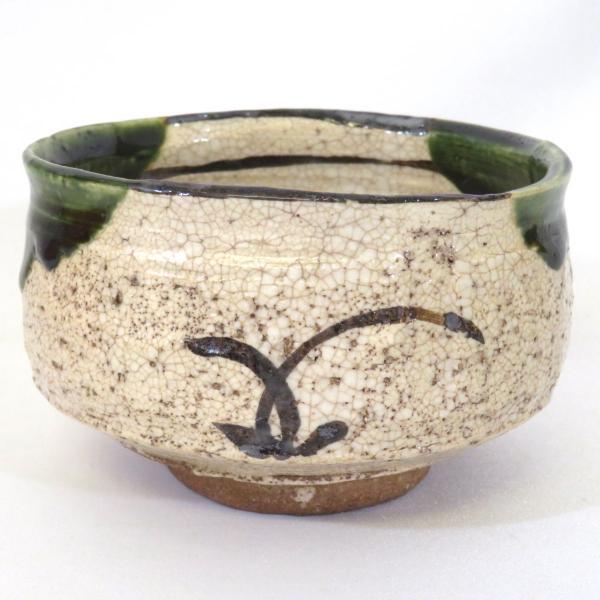 一月の特売品】瀬戸 山口茂作 織部 茶碗 茶道具【中古 美品】 : ますや