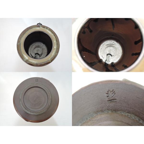 中古】元永彰一作 高取焼 掛花入 茶道具【美品】 : ますや雲湧堂