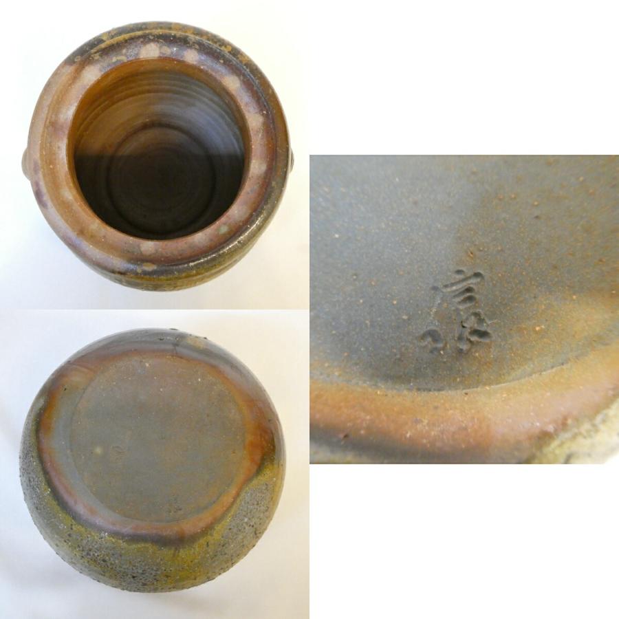 陶器 耳付水指　茶道具　備前焼　柴岡信義 五月の特売品】備前焼 柴岡信義作 耳付水指 茶道具【中古 美品