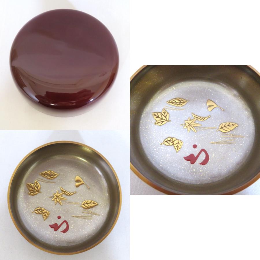 尋牛斎宗匠書付】童甫(呉藤穣太郎)作 吹寄蒔絵 大棗 内銀溜 山中塗