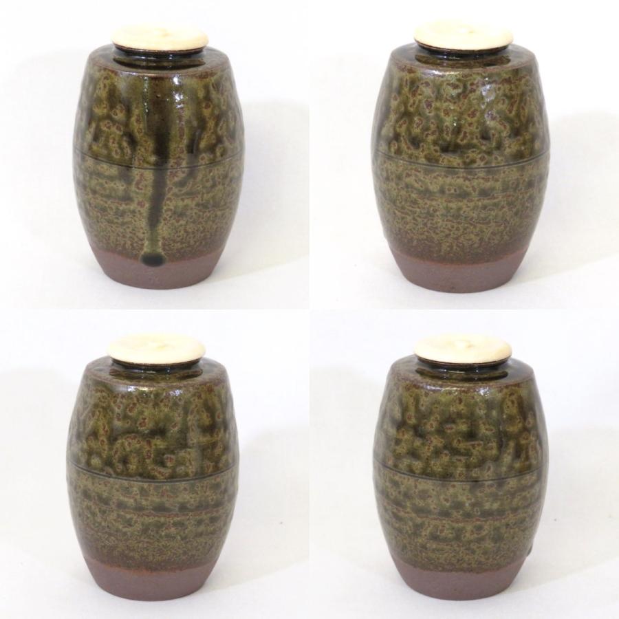 二月の特売品】尾中窯 市野信水作 丹波焼 肩衝茶入 茶道具【中古 美品 
