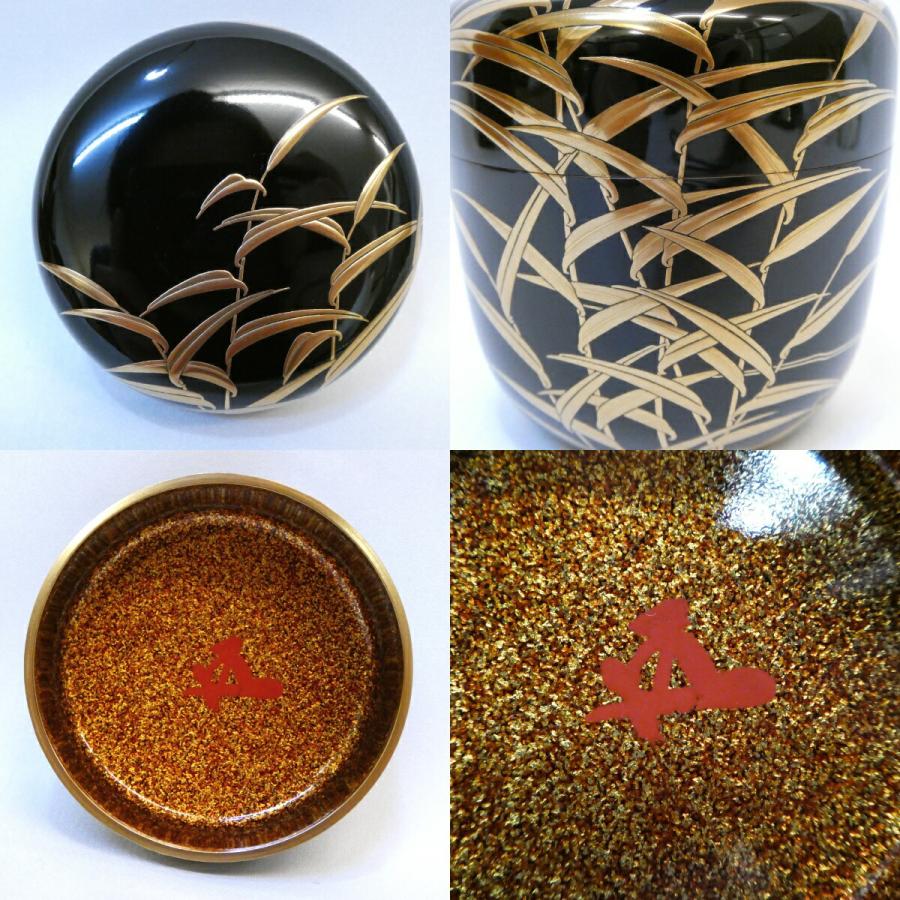笹露蒔絵中棗 茶道具懐石茶箱鵬雲斎坐忘斎淡々斎即中斎七事式水屋道具