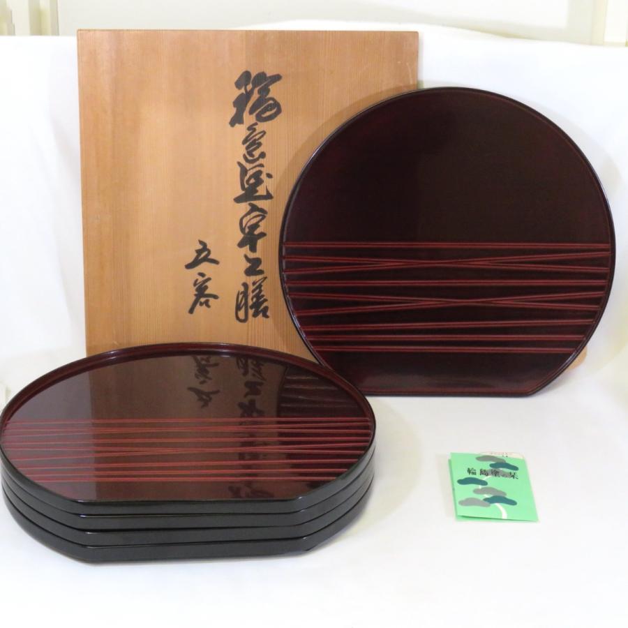 輪島塗漆器 茶托5客と菓子皿5客のセット 茶色に金色の