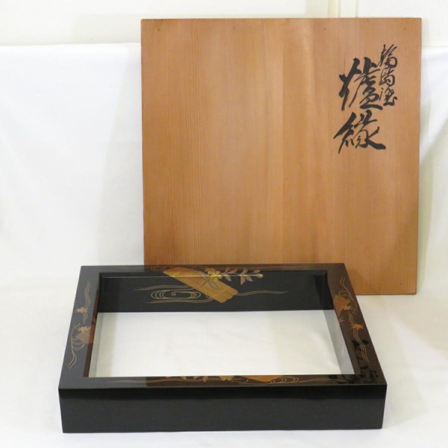 九月の特売品】輪島塗 柴垣善助作 炉縁 雲錦花筏 黒 茶道具【中古 美品 