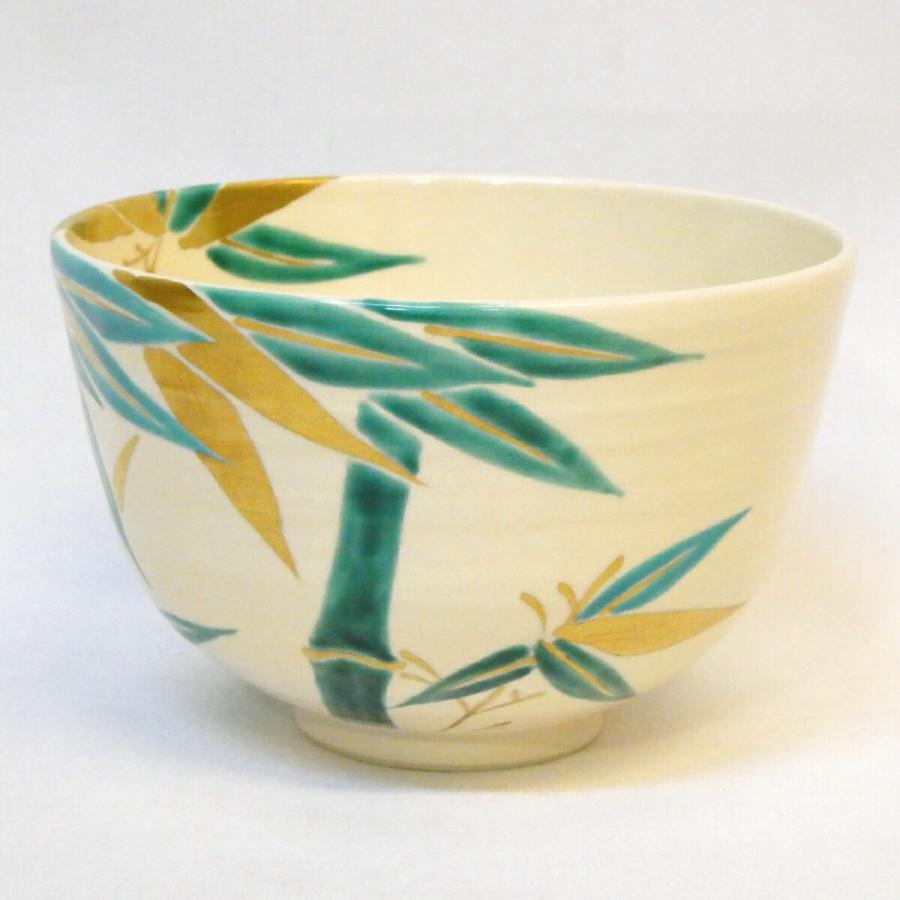 八月の特売品】平安茜窯 岡田華渓作 竹の絵 茶碗 仁清写 あかね窯