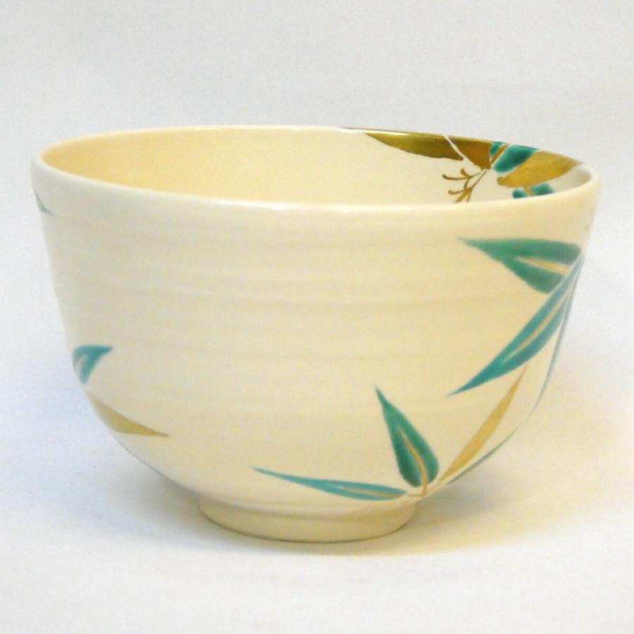 八月の特売品】平安茜窯 岡田華渓作 竹の絵 茶碗 仁清写 あかね窯
