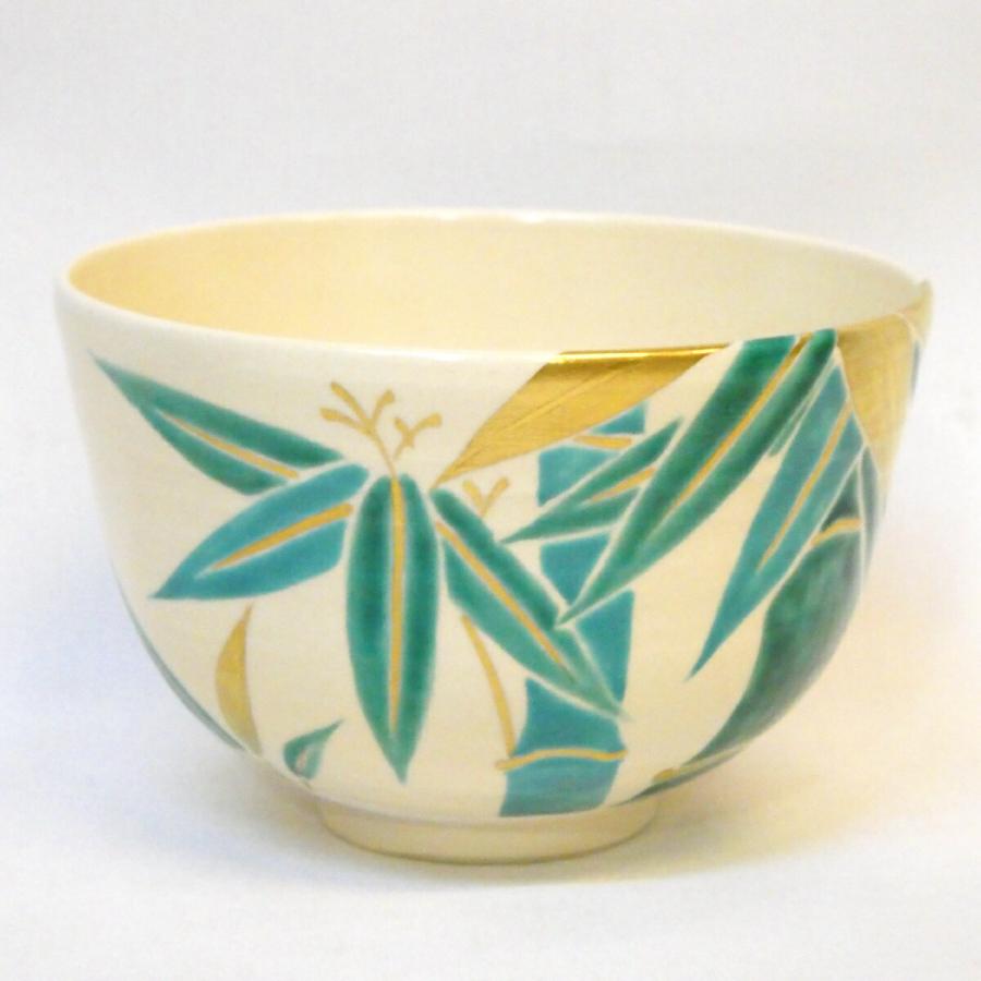 八月の特売品】平安茜窯 岡田華渓作 竹の絵 茶碗 仁清写 あかね窯