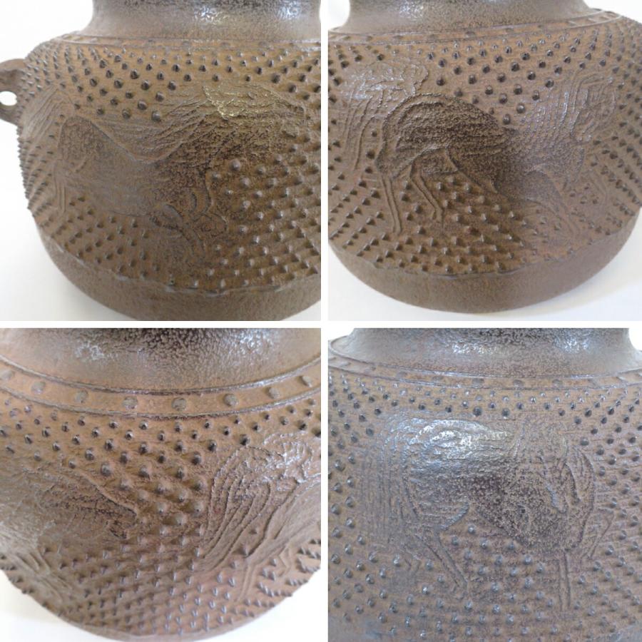 高級茶道具】京釜師 二代 吉羽與兵衛作 霰真形釜 銀ツマミ 馬地紋入