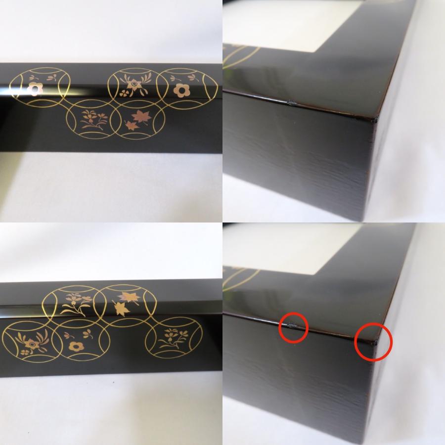 一月の特売品】塗師 西條一斎作 四季七宝蒔絵 炉縁 木製 真塗 茶道具 