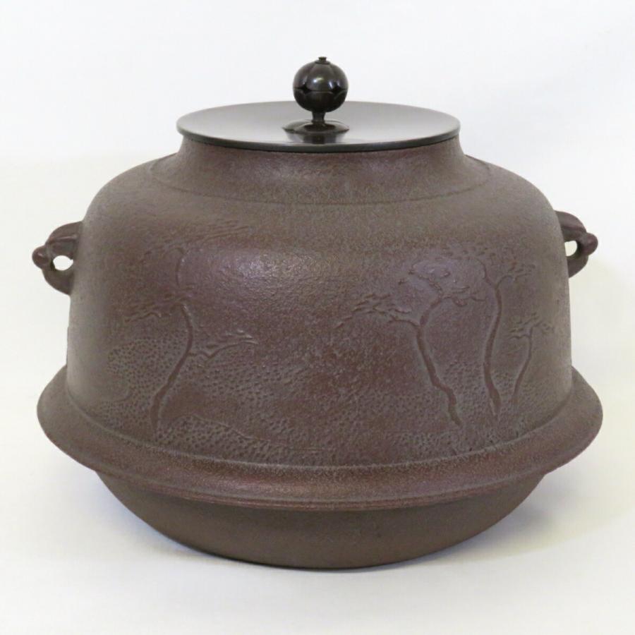 九月の特売品】 釜師 佐藤清光作 炉用 浜松地紋 真形羽釜 茶道具 