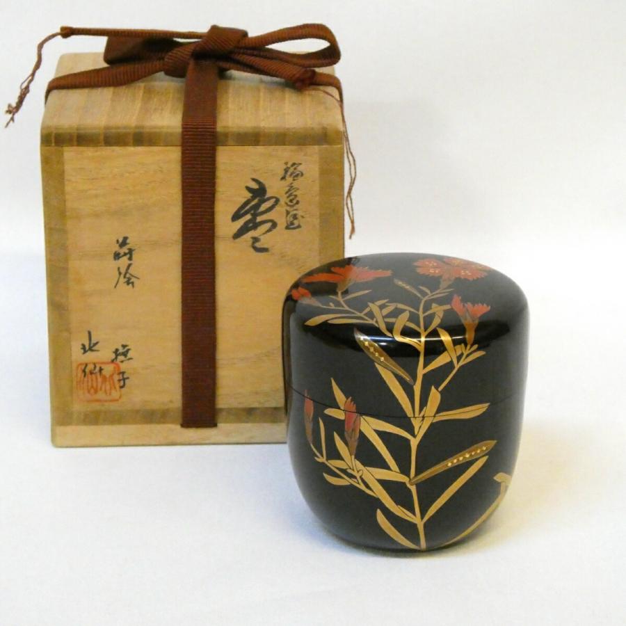 五月の特売品】蒔絵師 今田北仙作 輪島塗 撫子蒔絵 中棗 在銘 茶道具