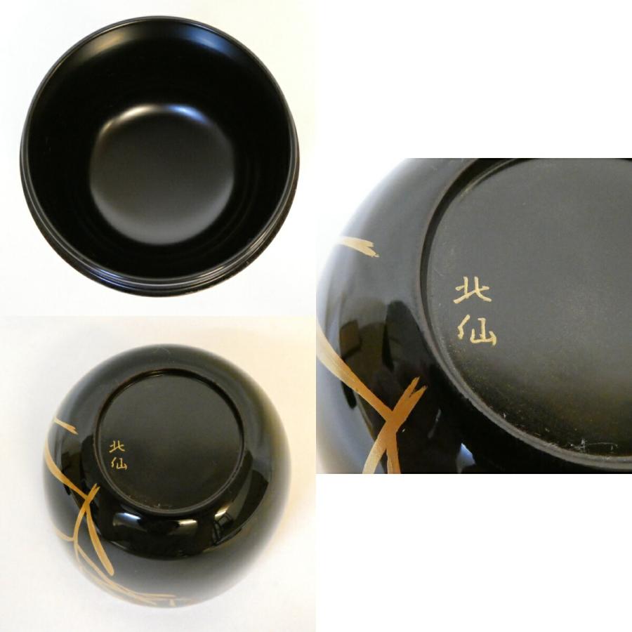 五月の特売品】蒔絵師 今田北仙作 輪島塗 撫子蒔絵 中棗 在銘 茶道具